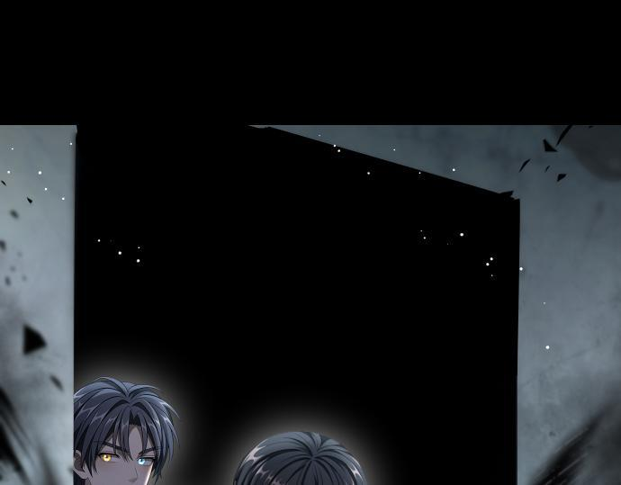 第66话 你的地狱 第81页