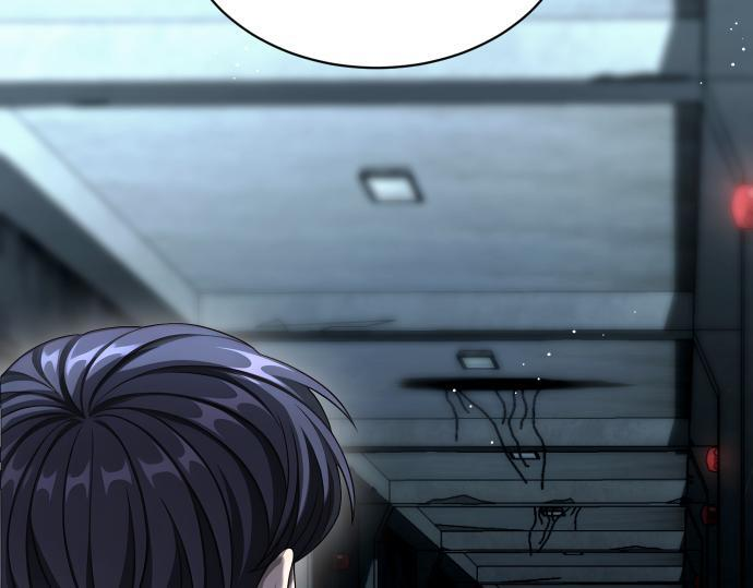 第66话 你的地狱 第86页