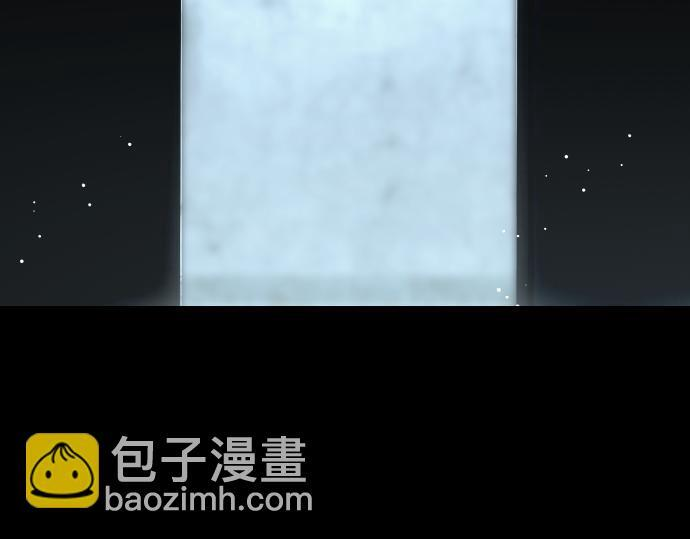 第66话 你的地狱 第90页