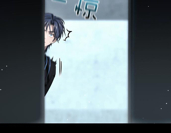 第66话 你的地狱 第95页