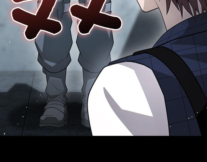 第66话 你的地狱 第109页