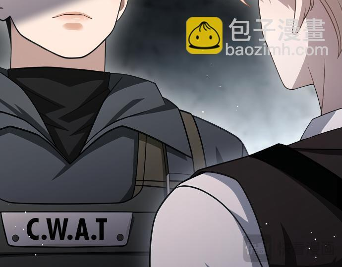 第66话 你的地狱 第130页