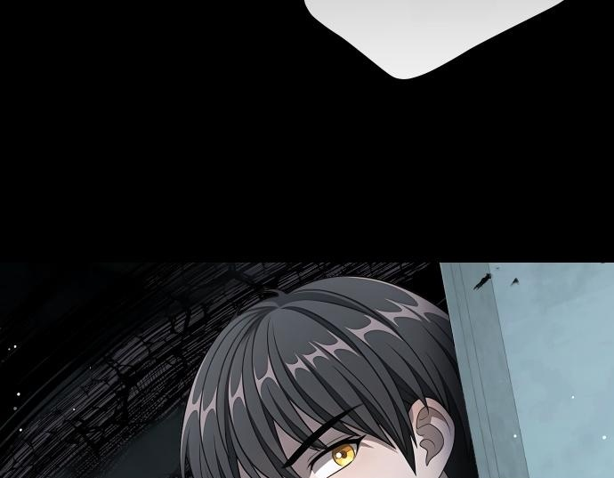 第66话 你的地狱 第150页