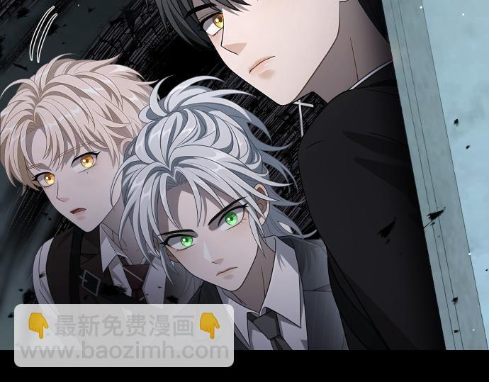 第66话 你的地狱 第151页