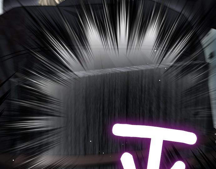 第66话 你的地狱 第192页