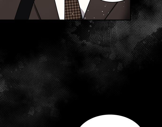 第66话 你的地狱 第196页