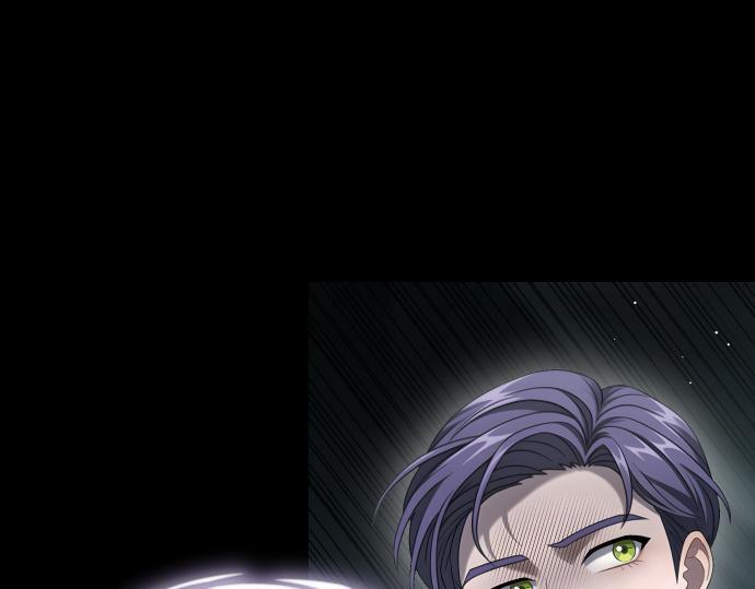 第66话 你的地狱 第199页