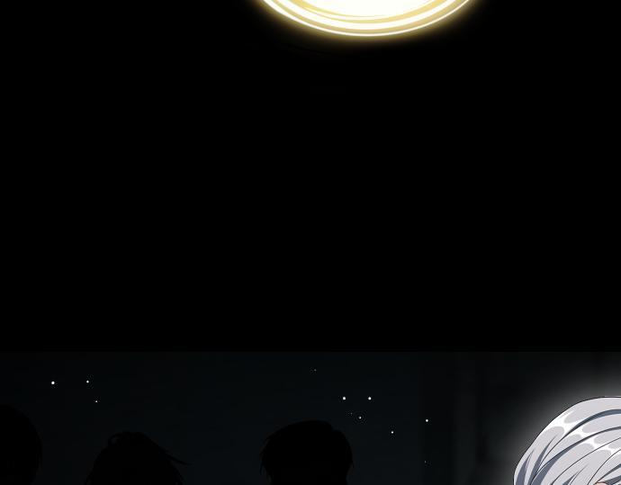 第66话 你的地狱 第206页