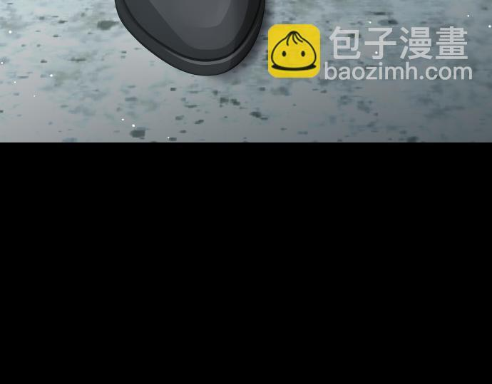 第67话 扭曲的复仇 第9页