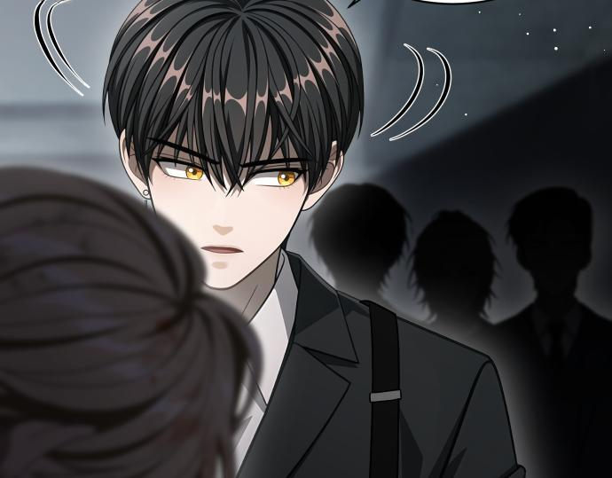 第67话 扭曲的复仇 第21页