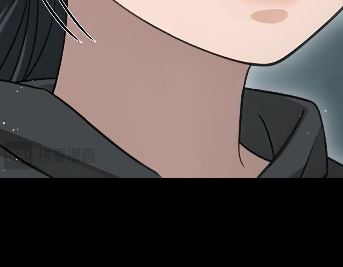 第67话 扭曲的复仇 第50页