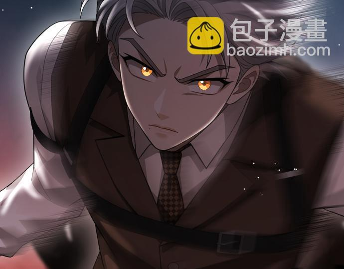 第67话 扭曲的复仇 第89页