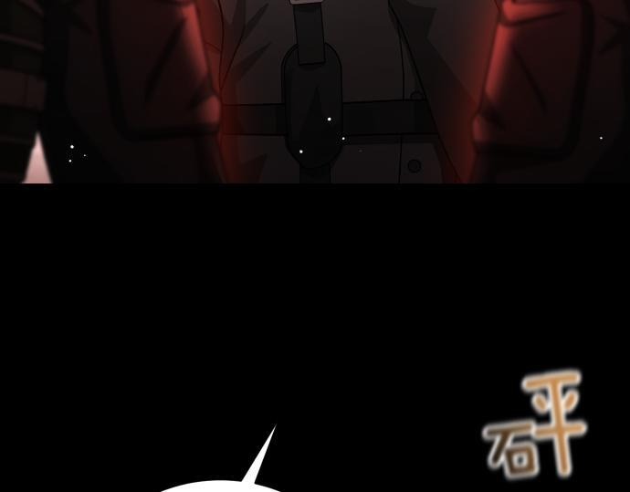 第67话 扭曲的复仇 第169页