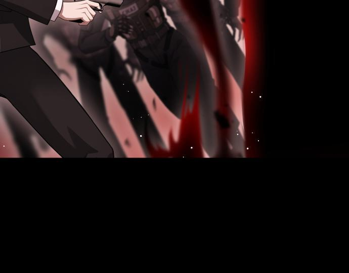 第67话 扭曲的复仇 第204页