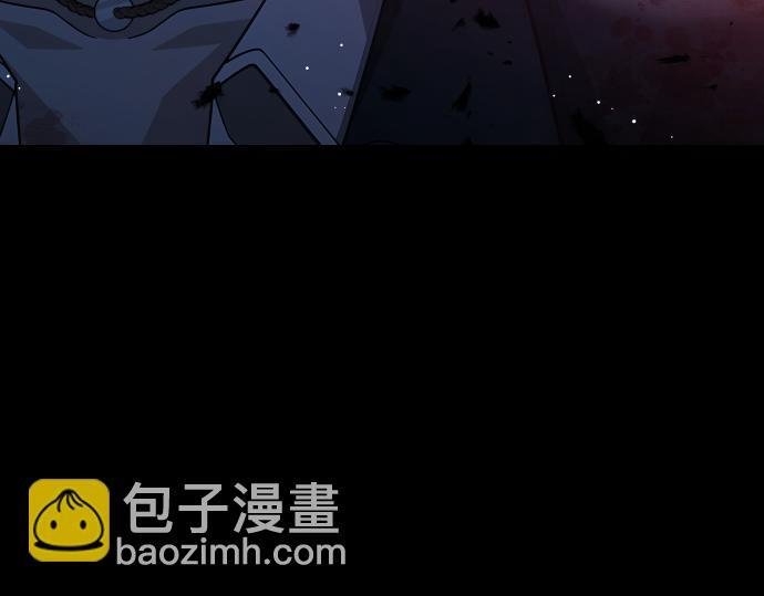 第67话 扭曲的复仇 第211页