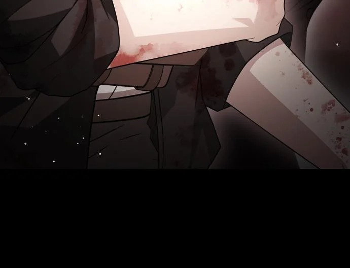 第68话 修罗场 第85页