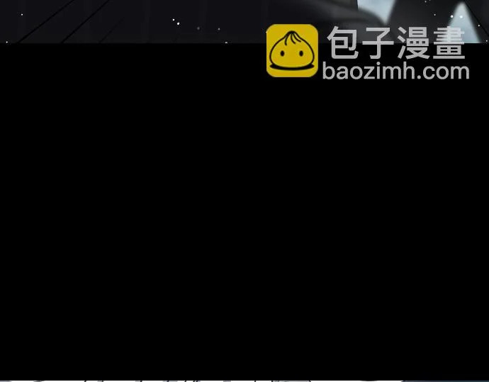 第69话 悲剧的尽头 第8页