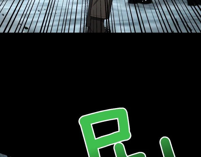 第69话 悲剧的尽头 第13页