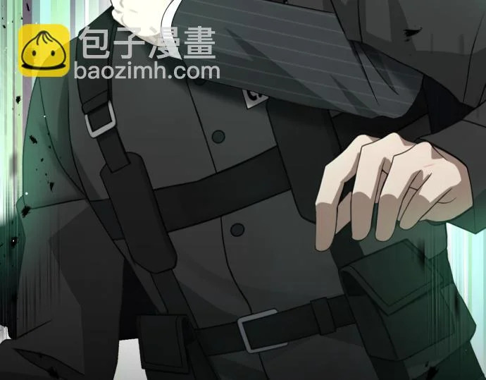 第69话 悲剧的尽头 第82页