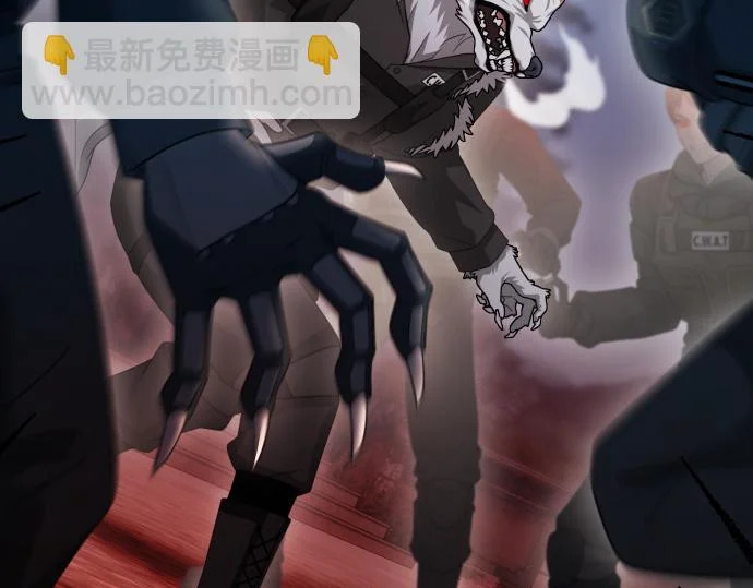 第69话 悲剧的尽头 第158页