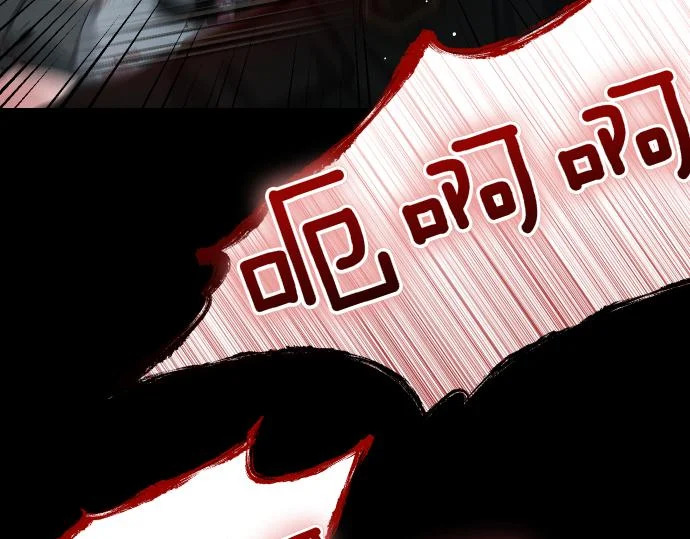 第69话 悲剧的尽头 第168页