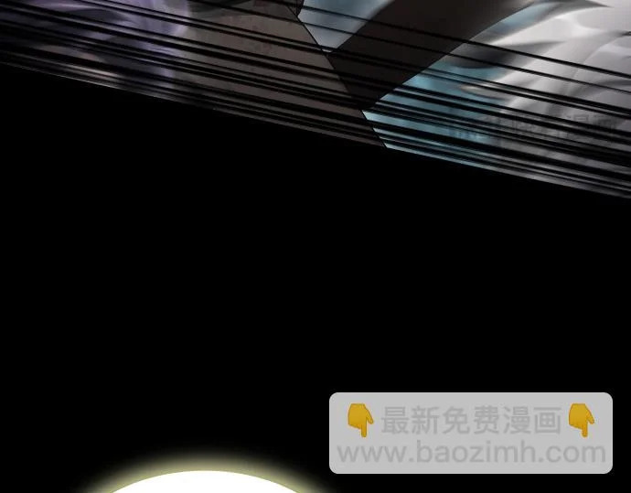 第69话 悲剧的尽头 第174页