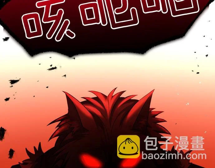 第70话 令人悲伤的真相 第34页