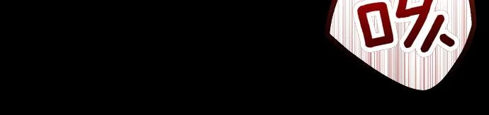 第70话 令人悲伤的真相 第70页
