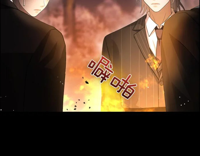 第70话 令人悲伤的真相 第155页