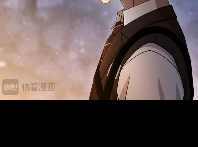 第71话 小小的救赎 第69页