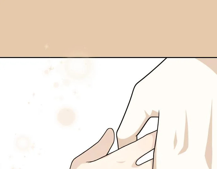 第71话 小小的救赎 第120页