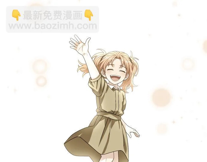 第71话 小小的救赎 第126页