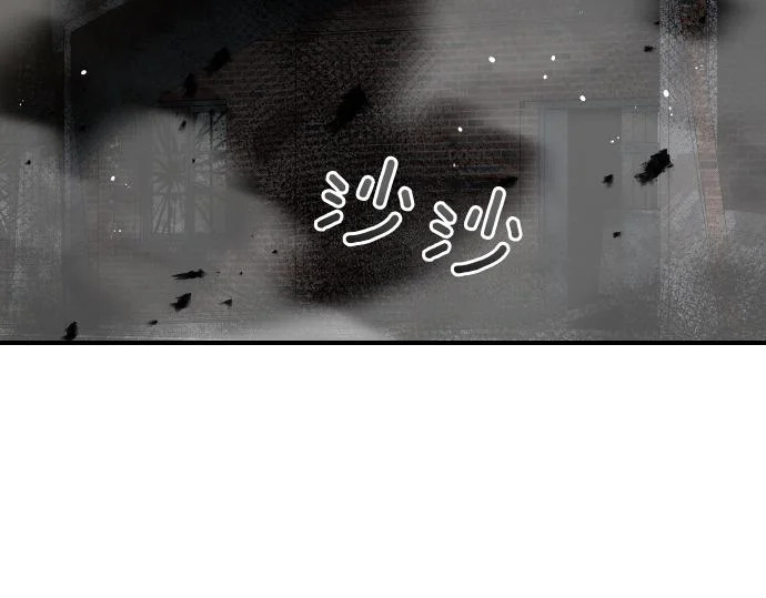 第71话 小小的救赎 第143页