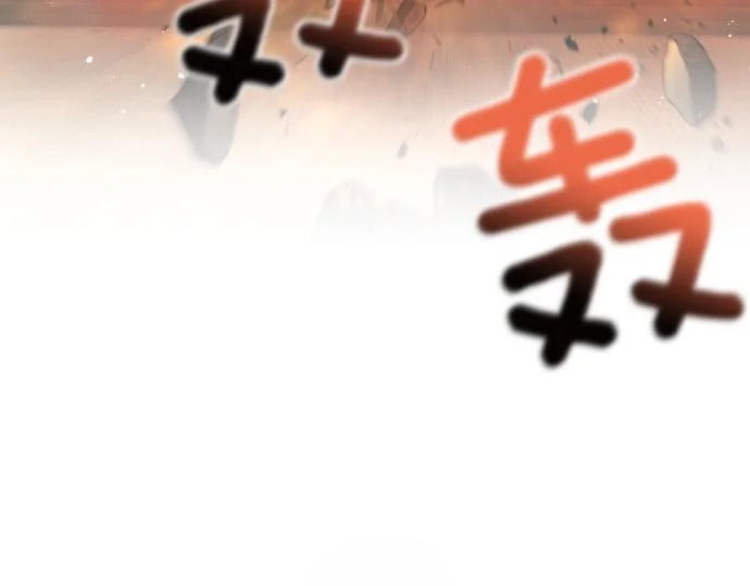 第71话 小小的救赎 第151页