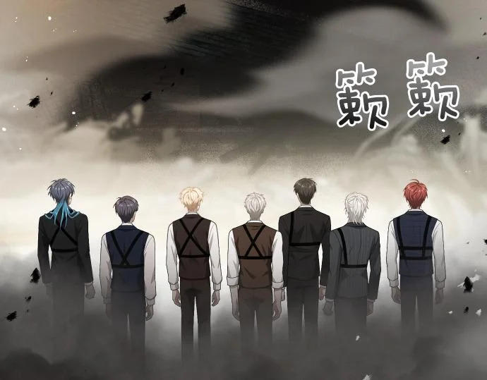 第71话 小小的救赎 第158页