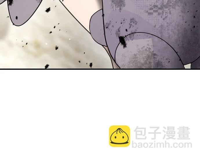 第71话 小小的救赎 第172页