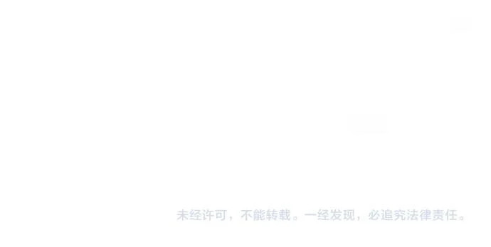 第71话 小小的救赎 第195页