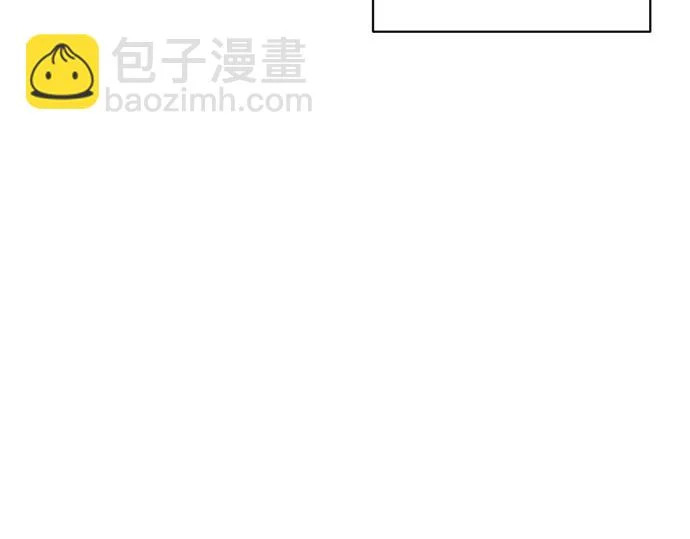 第72话 告别 第97页