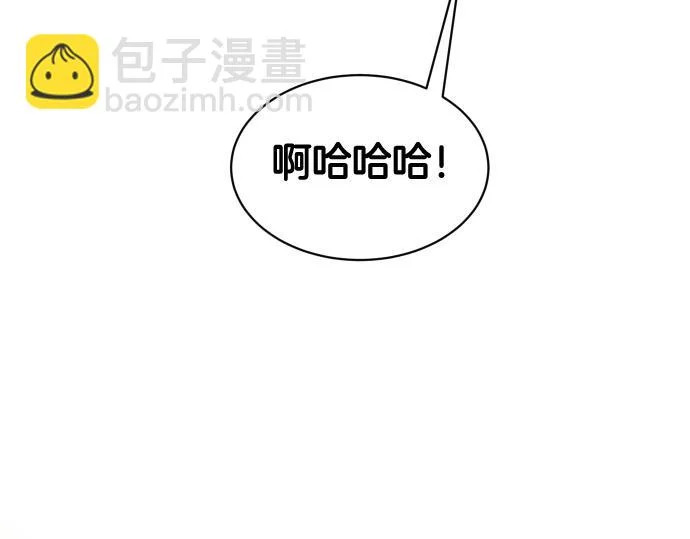 第72话 告别 第182页