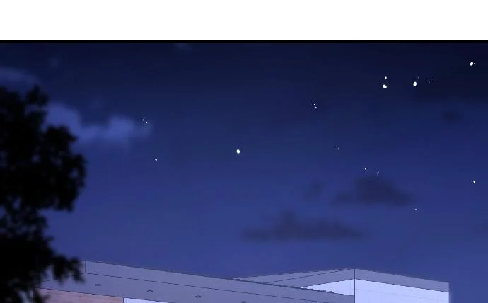 第73话 平凡的一天 第2页