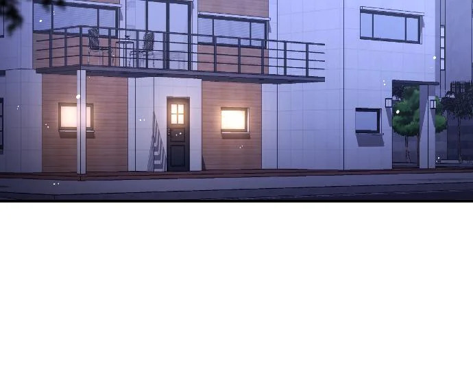 第73话 平凡的一天 第3页