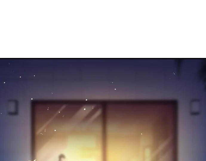 第73话 平凡的一天 第4页