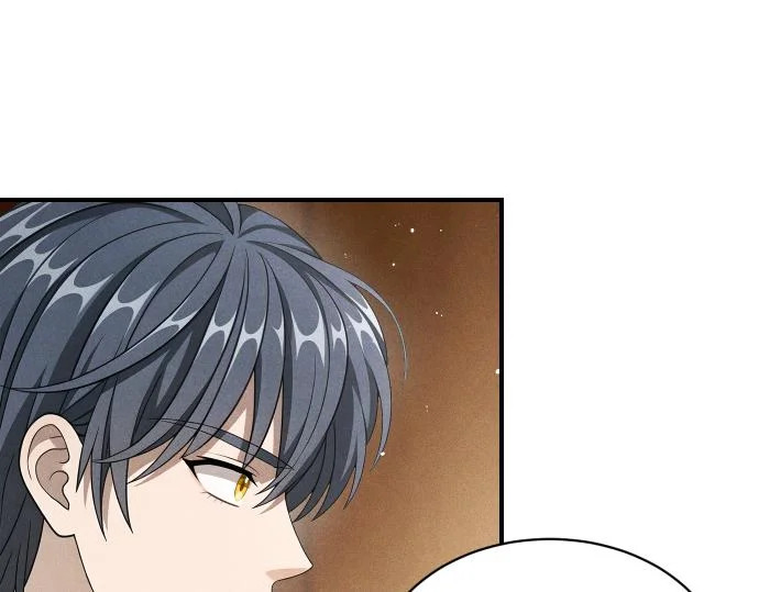 第73话 平凡的一天 第38页