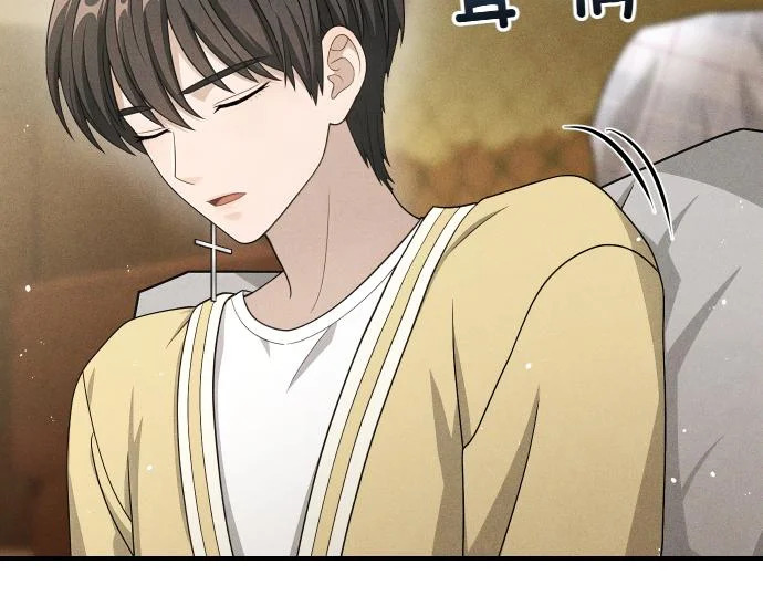 第73话 平凡的一天 第51页