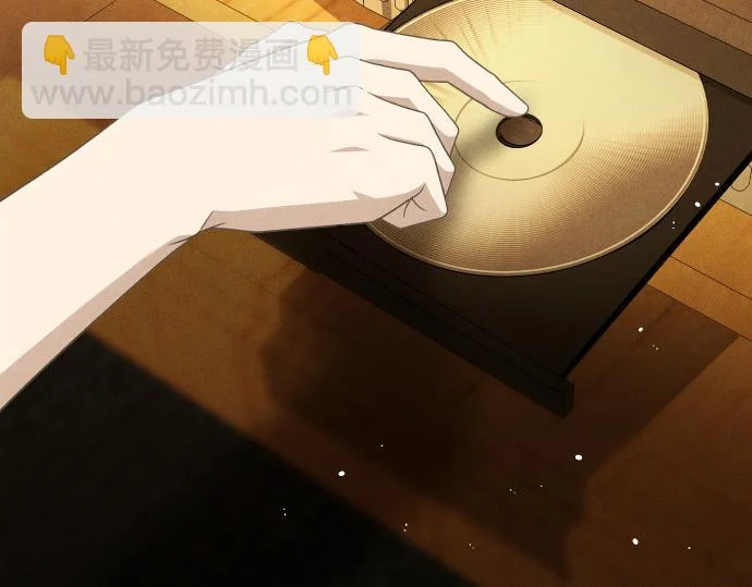 第73话 平凡的一天 第56页