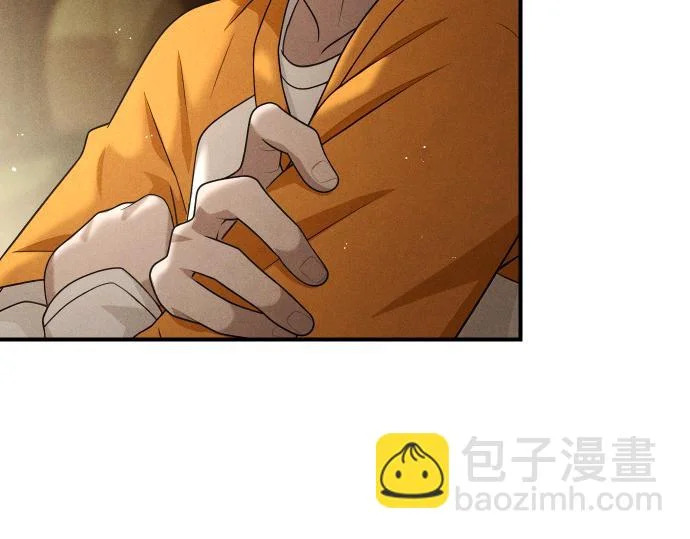 第73话 平凡的一天 第61页