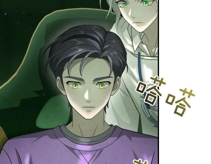 第73话 平凡的一天 第89页