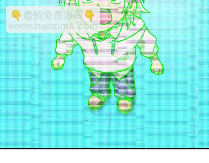 第73话 平凡的一天 第117页