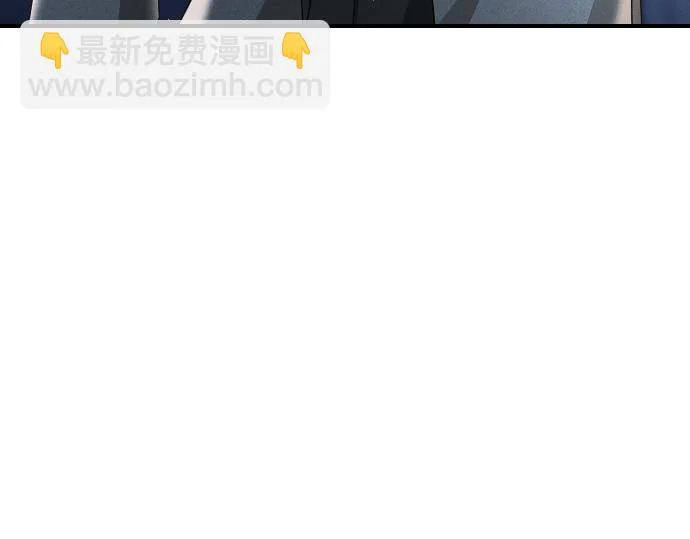 第73话 平凡的一天 第199页
