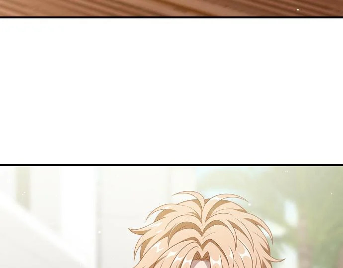 第74话 青春期 第44页